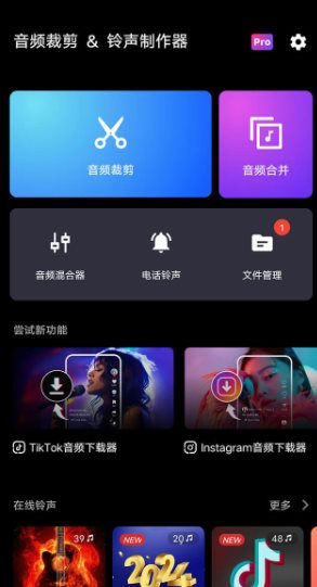 高德地图谷歌版v16.13.0.1257 - 觅资源