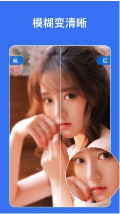 PicWish佐糖 v2.3.0 专业版 - 觅资源