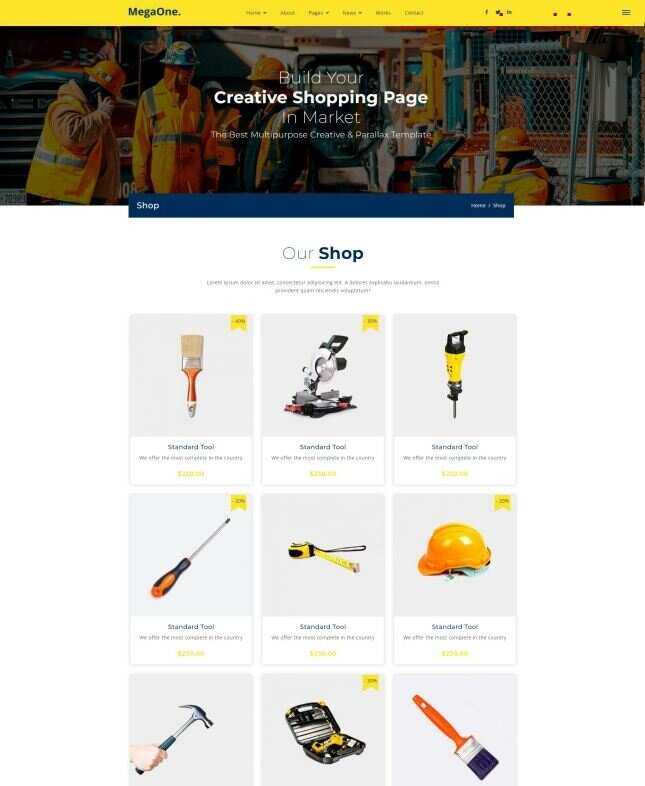 机械维修设备电子商城网站html模板 - 觅资源