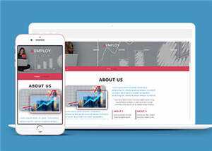数据分析服务公司HTML网页模板下载 - 觅资源