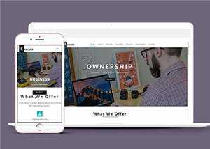 企业服务执行动态HTML网页模板下载 - 觅资源