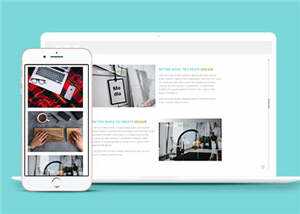 未知创意研发网页HTML模板下载 - 觅资源