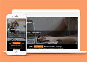 精通商务科技公司HTML网站模板下载 - 觅资源