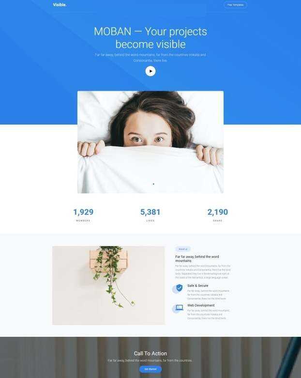 产品开发服务设计公司网站html模板 - 觅资源