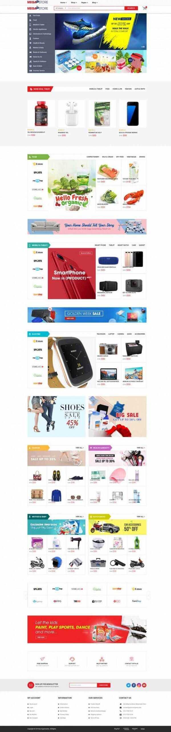 红色响应式超级市场综合商城网站 - 觅资源