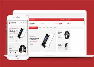 电子数码商店网站HTML5模板下载 - 觅资源