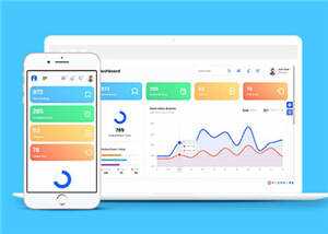 多功能酒店管理后台网页模板下载 - 觅资源