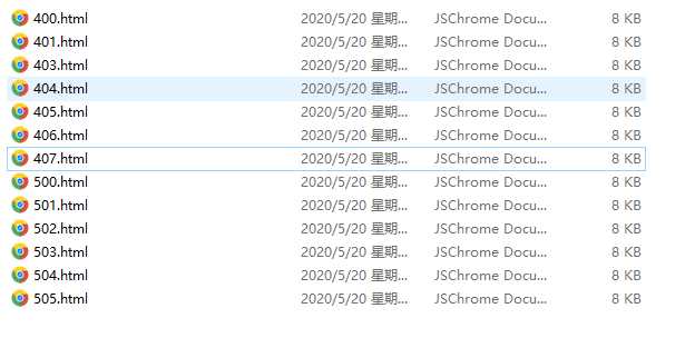 图片[3] - 好看的自适应错误HTML页 - 觅资源