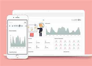 医院就诊统计后台管理模板下载 - 觅资源