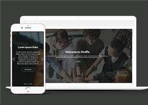 商务企业网站响应式HTML网页模板 - 觅资源