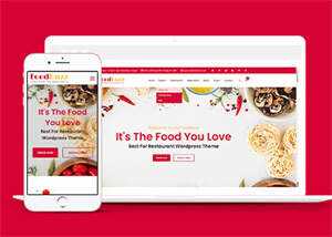 餐饮店铺外卖网站模板源码下载 - 觅资源