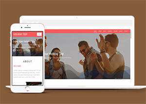 宽屏假期旅行单页网站模板源码 - 觅资源