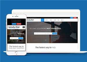 客户支持响应式网站模板下载 - 觅资源