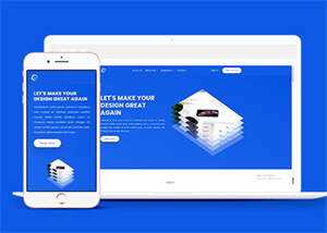 蓝色手机应用设计网站模板下载 - 觅资源