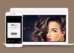 宽屏女性美容美发养生网站模板 - 觅资源