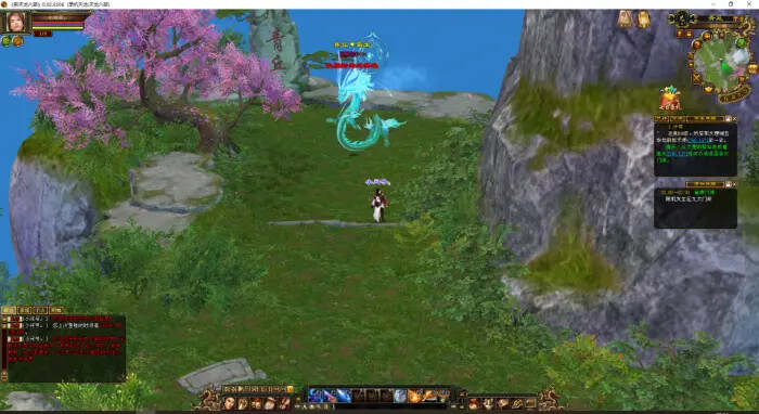 图片[3] - 天龙八部怀旧 真实兽魂 青丘副本 玄武镜挖宝 兵行四象 大背包大仓库 天宫盒 - 觅资源