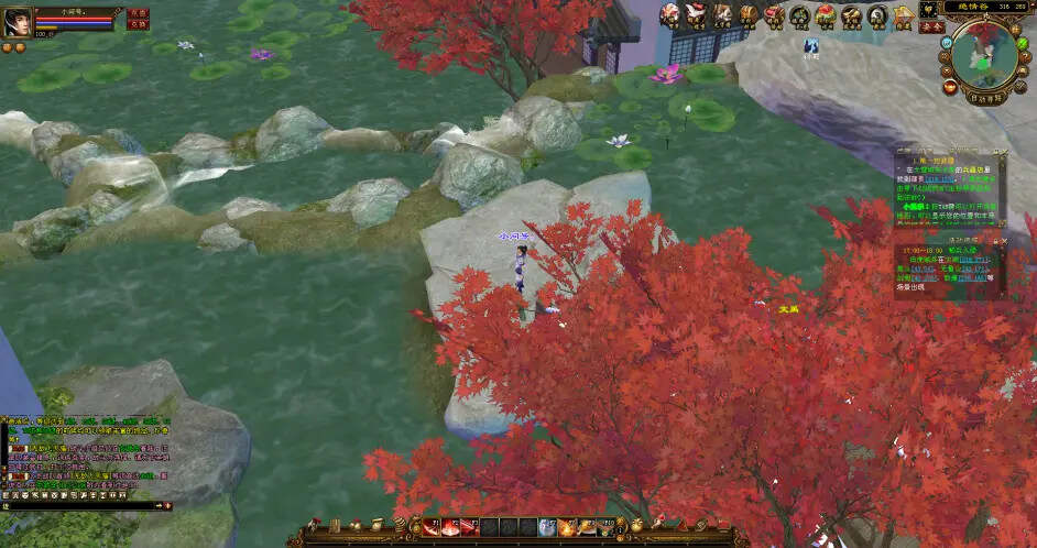 图片[4] - 天龙八部经典/唯美双端 万紫千红4 绝情谷 单L机一键运行 - 觅资源