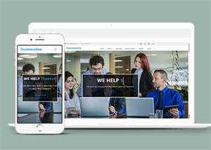 CSS3动画商务展会企业模板下载 - 觅资源