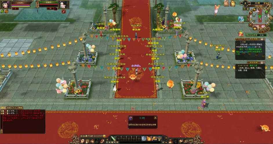 怀旧天龙—曼陀山庄 武道二重 真大背包 雁门论武 新杀星 - 觅资源