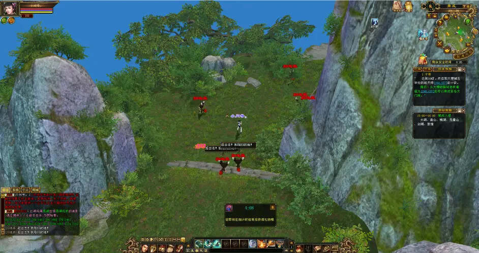 图片[9] - 怀旧天龙—曼陀山庄 武道二重 真大背包 雁门论武 新杀星 - 觅资源