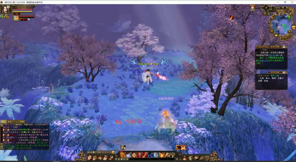 图片[7] - 怀旧 真实兽魂技能 融合特效 武道修复 四象水月大背包大仓库 - 觅资源