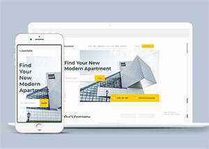 建筑设计集团单页模板源码下载 - 觅资源
