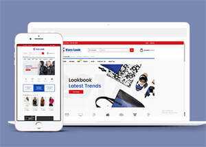 多用途响应电子商务类网站模板 - 觅资源