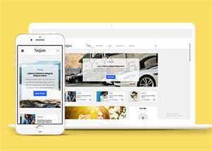 简洁白色个人博客网站模板下载 - 觅资源