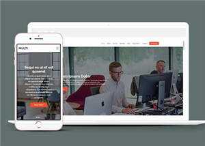 公关服务项目响应式网页模板下载 - 觅资源