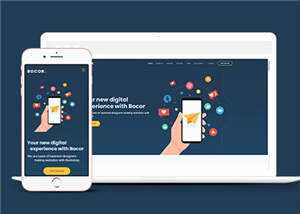 数字商务单页面响应式网页模板下载 - 觅资源