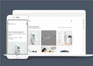 极简主义创意展示响应式网页模板下载 - 觅资源