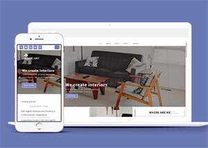 沙发茶几座椅类网站模板源码 - 觅资源