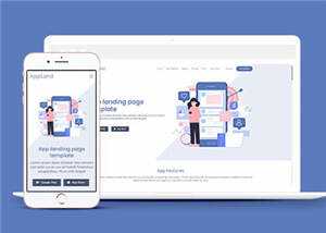 企业营销项目展示响应式网页模板下载 - 觅资源