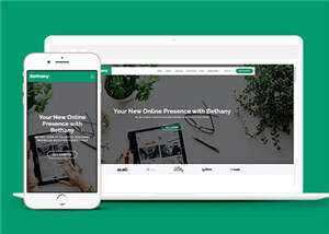 创意投资项目代理响应式网页模板下载 - 觅资源