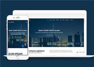 创意项目机构展示响应式网页模板下载 - 觅资源