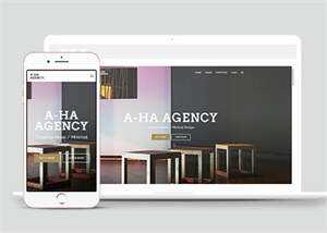 简洁艺术设计工作室CSS3模板 - 觅资源