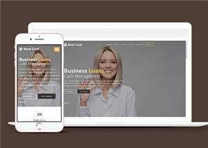 商业信贷行业响应式通用网站模板下载 - 觅资源