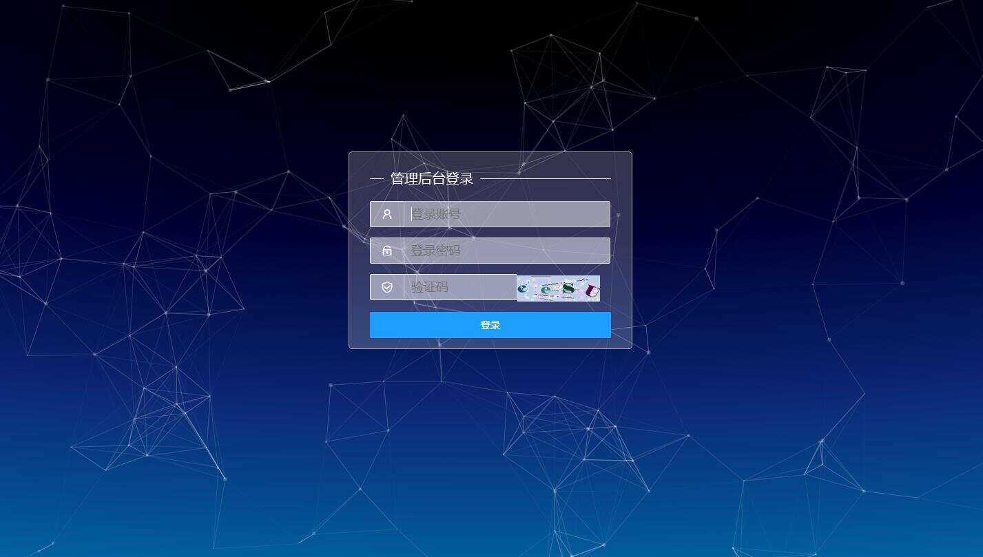 天翼网盘在线直链解析源码 - 觅资源