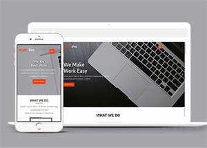 响应式UI设计师项目展示模板 - 觅资源