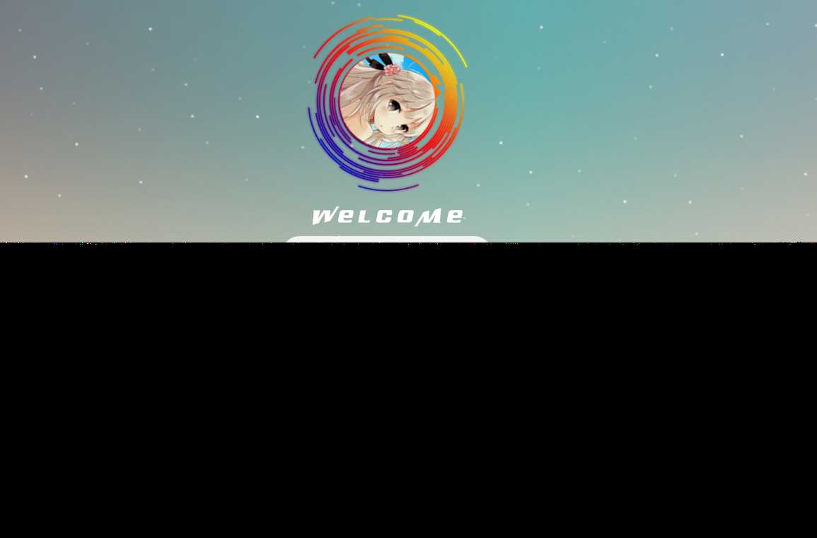 图片[2] - 非常漂亮的一款html引导页导航网站旋转头像变幻背景单页源码 - 觅资源