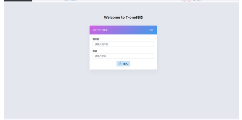 图片[3] - 小微支付服务商专用源码 Thinkphp内核 - 觅资源