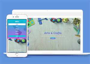 宽屏左侧栏手工艺咨询网站模板 - 觅资源