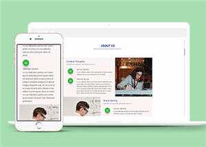 创新产品响应式通用网页模板下载 - 觅资源