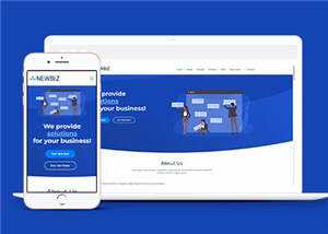 网络数字营销服务响应式网页模板 - 觅资源