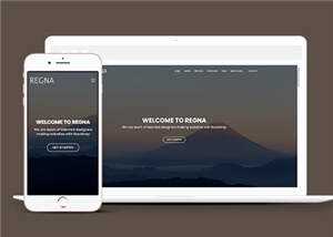 企业形象展示响应式网站模板 - 觅资源