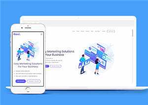 企业营销解决方案响应式网站模板 - 觅资源