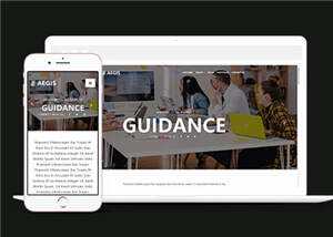 机构介绍动态响应式网页模板下载 - 觅资源