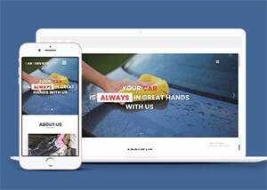 宽屏洗车汽车美容网站模板下载 - 觅资源