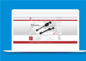 简洁制造公司源码模板下载 - 觅资源