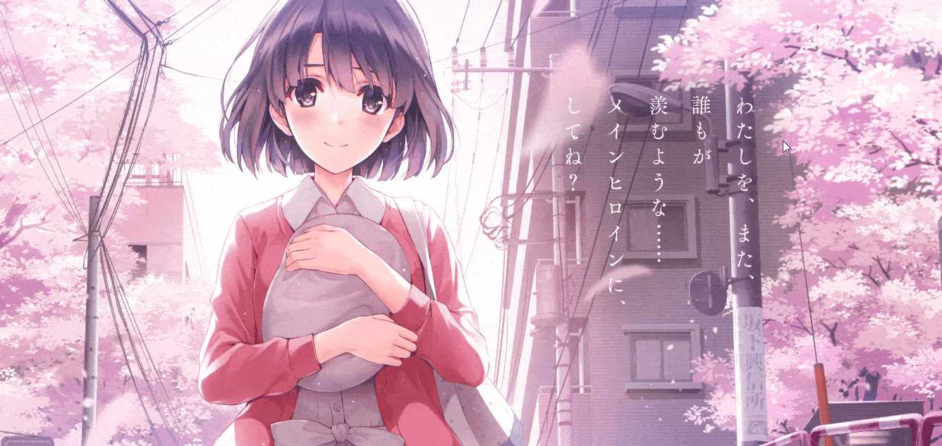 鹏仔卡通动画背景引导页个人网页模板源码 - 觅资源